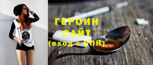 наркотики Тында