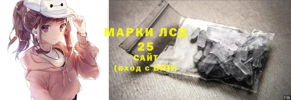 дмт Армянск