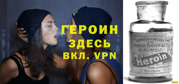 дмт Армянск