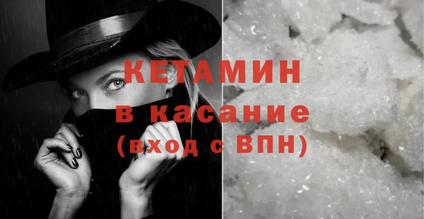 бошки Аркадак
