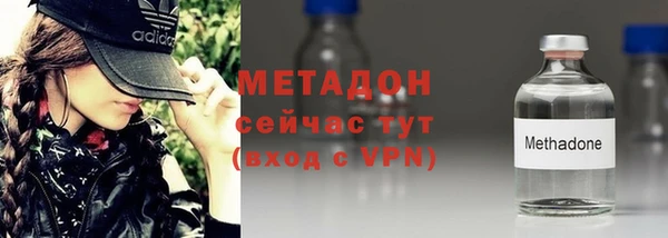 дмт Армянск
