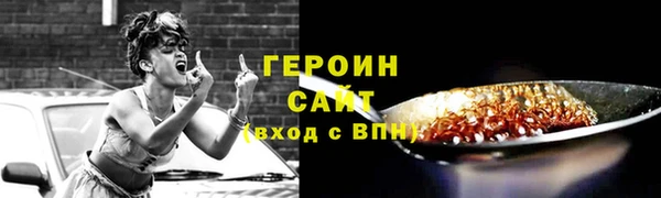 бошки Аркадак