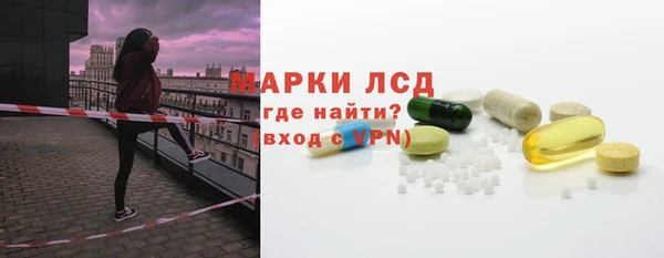 бошки Аркадак
