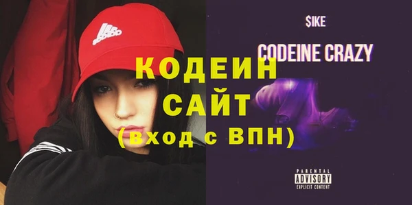 дмт Армянск