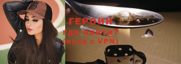 скорость mdpv Арсеньев