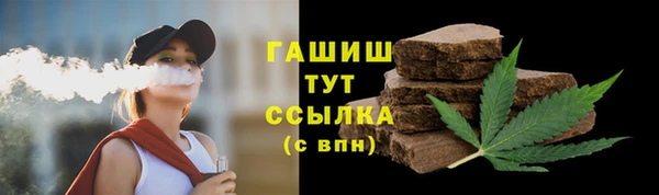 бошки Аркадак