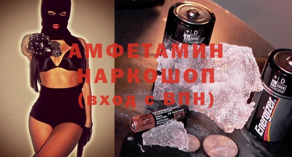 дмт Армянск