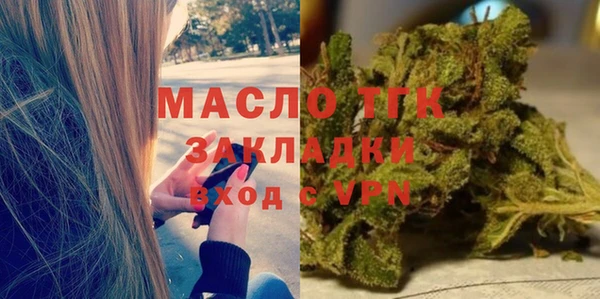 дмт Армянск