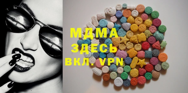дмт Армянск
